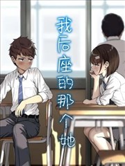 楚尘宋颜小说全文阅读 第二卷 旧城灯影 章节封面